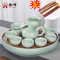 Haofeng Celadon tea set Household simple dry bubble plate Tea plate Teapot Tea cup Tea Sea Gaiwan Tea ceremony accessories