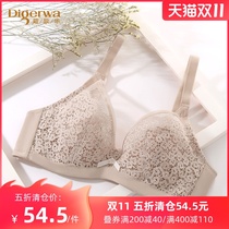 Dai Gehua ultra-thin underwear ladies sexy lace anti-sagging upper support bra breathable bra adjustable bra