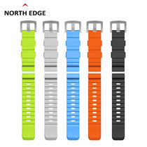NORTH EDGE colour silicone sheet steel table buckle outdoor hand strap quick tear down 24mm rubber strap