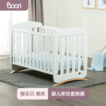 Australia Boori shake Le Bei imported solid wood crib multi-functional newborn splicing bed Variable cradle bed