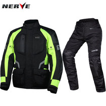 NERVE motorcycle windproof warm riding clothing heavy motorcycle anti-fall motorcycle winter knight equipment men's cold protection