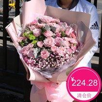 520 Valentines Day in custom flowers Beijing city flowers rose carnations send mother fresh mix of flowers