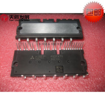 PS21A79 power IGBT module Mitsubishi original quality assurance inquiry before auction with single