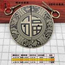 New products Ming and Qing furniture imitation ancient pure copper handle shoes cabinet wardrobe door carved half N round round handle retro copper set