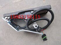 XCMG crane accessories Get on and off the electronic accelerator pedal accelerate the throttle foot