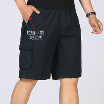 Middle-aged suit shorts mens summer loose elastic high-waisted cotton casual five-point pants in pants dad wears outside