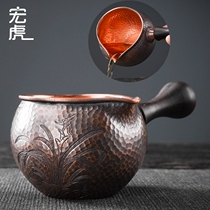 Rhyme spread the world red copper tea tea filter pure hand hammer pattern cup tea leak set thickened heat-resistant kung fu tea set