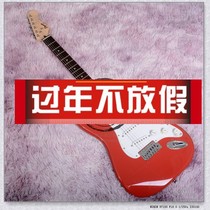 Spot discount original boutique SQUIER Squire 031-0001 0005Bullet Strat electric guitar