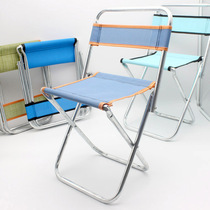 1871 portable metal folding stool mesh surface backrest small chair fishing stool Maza outdoor folding chair