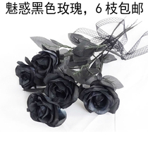 Special Halloween black rose simulation black rose Black beauty model photography shooting bar flower arrangement