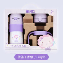 Tinker Childrens Set Suction Cup Thermos Double Cover Multi-purpose Drinking Cup Gift Box FFH-293 Set