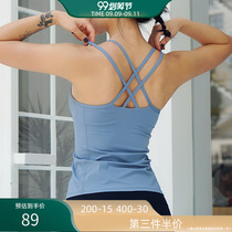 Yoga vest women with chest pad fitness quick-drying vest running outside wearing sleeveless sports vest blouse