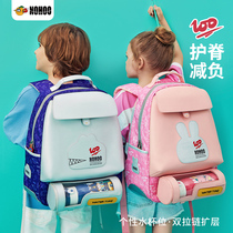 Nuohu primary school bag female multi-function ultra-light burden reduction Ridge 1 to Grade 3 to grade 6 Childrens backpack