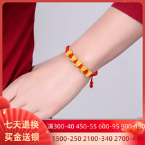 Five Fufu Tiger Gold Transfer Beads Bracelet Female 999 Gold Zodiac Little Gold Tiger Weaving Bengs Hand Rope