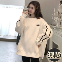 ader autumn and winter new white plus velvet round neck sweater women oversize loose casual all-match mid-length coat