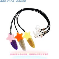 Childrens cute hairpin protective cover lanyard Hearing aid Single ear binaural anti-loss rope Ear back machine lanyard 12 models