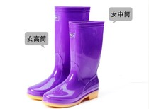 Huili rain shoes women waterproof shoes middle tube rain boots non-slip rubber shoes adult high tube rain boots wear-resistant Four Seasons overshoes