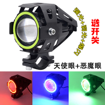 Motorcycle spotlight opening road flashing light super bright beam laser gun electric vehicle modified led headlight strong light External