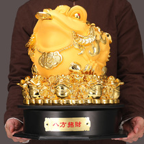 Large three-legged golden Chan fortune ornaments Wangcai toad velvet sand gold cicada Company shop opening gifts to give gifts