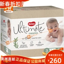 Australian election day barn Australia Huggies Ultimate Nappies Paper diaper Size 3 72 Package