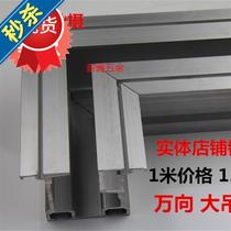 k door slide rail large hanging rail door f track aggravating universal mobile active Q screen partition commercial folding