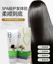 Leave-in hair mask improve frizz hydrate repair leave-in conditioner female supple and smooth hair care nutrient solution