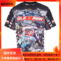 New Isle of Man tt runway champion shirt racing T-shirt motorcycle summer quick-drying breathable short-sleeved locomotive cultural shirt