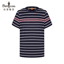 Bjørn Löfven Mens Spring Summer T-Shirt Crew Neck Striped Pullover Fashion Casual Commuter Comfort Short Sleeve Shirt Top