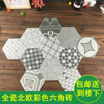Nordic cement hexagonal brick flower brick chain shop floor tile toilet background toilet gray hexagonal tile