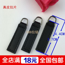 Upscale genuine leather leather pull head active mouth real cow leather Leather Bag Leather Bag Girl Bag Mens Bag Accessories Bull Leather Pilapiece