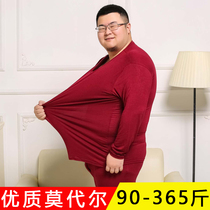 Autumn and winter modal autumn men plus fat plus size fat loose warm clothes fat men underwear thin cotton sweater