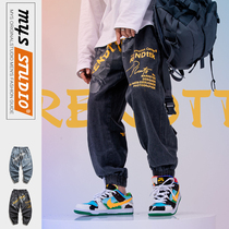 Splashing ink graffiti bunch foot jeans men National Tide brand loose Street hip hop skateboarding hip hip hop hip hip hip pants