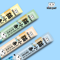 Kai Xipei cat strips 15g*6 cat wet food bag chicken bonito tuna dietary fiber