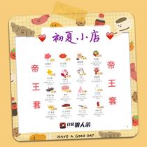 Pocket wolves kill gift emperors so presents to hit the sports car Plane Rockets