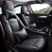 Cadillac atsl cushion Four Seasons General car seat cover special seat cushion leather cushion cover all-inclusive seat cover