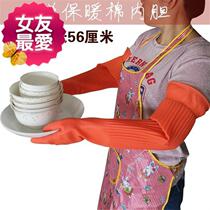 Washing clothes lengthen restaurant commercial dishwashing gloves Cleaning oil-resistant work lady i kitchen glue cover environmental protection man