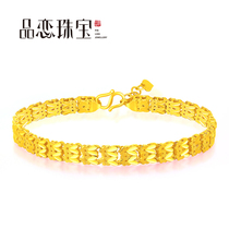 Love Jewelry Pure Gold Ladies Bracelet 9999 Pisces Bracelet Engagement Wedding Gift 2021 New