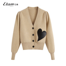 Egg Etam 2023 Spring New V - collar sweater coat coat wears a lean sweater