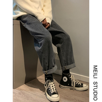 Spring and Autumn New Korean version of retro washed Joker jeans Hong Kong style ins trend loose straight jeans men