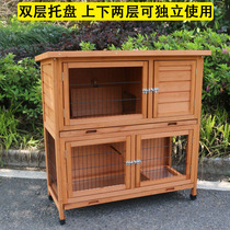 Wooden rabbit cage Rabbit house Rabbit house Hamster cage Chicken house Chicken house rainproof sun protection outdoor cat nest Cat cage Double layer rabbit cage
