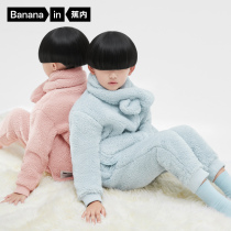 Banana velvet home clothing coral velvet childrens pajamas female 501p small scarf thickened warm home clothing set men