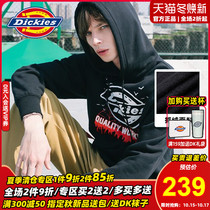 Dickies creative print hooded couple sweater mens 2021 New year new fleece loose top 8182 B