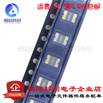 1812 Pattern self-recovery fuse PPTC MF-MSMF014-2 0 14A 60V(10)