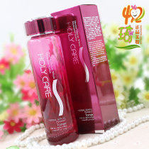 Helen Bile plant moisturizing and moisturizing water 150ml deep moisturizing and compatible care for makeup water