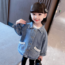 Girls Cowboy Cowl Fashion in Spring and Autumn 2022 new girl net red children fashionable autumn clothing