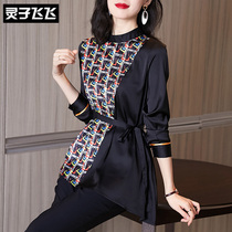 2020 Spring Festival Womens Fashion Fashion Foreign Gas Plaid Printed Collared to receive waist cover Belly Skirt Hem and Jacket Tide