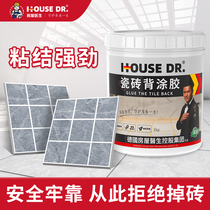 House doctor back glued tile tile vitreous tile adhesive adhesive upper wall tile instead of cement glue