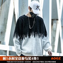 Guochao 2020 winter New sweater mens loose Tide brand Korean trend personality jacket thickened gradient sweater