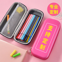 EVA Multifunction Children Pencil Case Men And Women Elementary School Students Pen Bags Imprint Students Pen Boxes