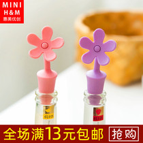 Red wine bottle stopper home Creative air extraction wine bottle stopper sealing plug silicone placed in the bottle stopper high-grade wine stopper